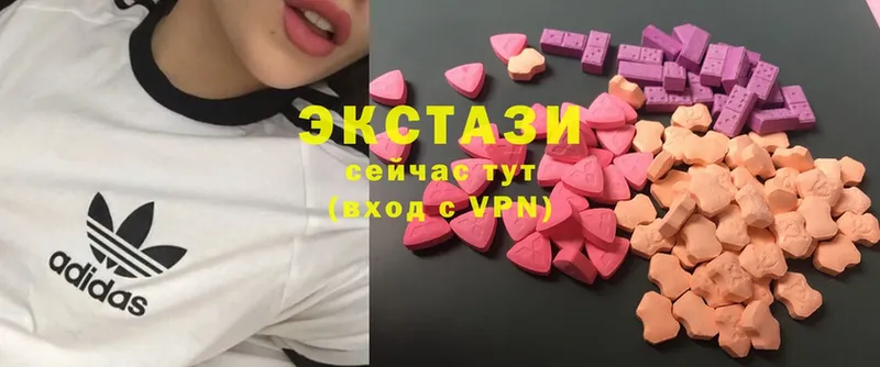 Ecstasy VHQ  Камешково 