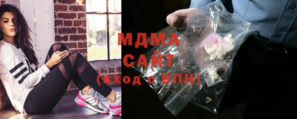 spice Наволоки