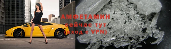 прущий лед Нефтегорск