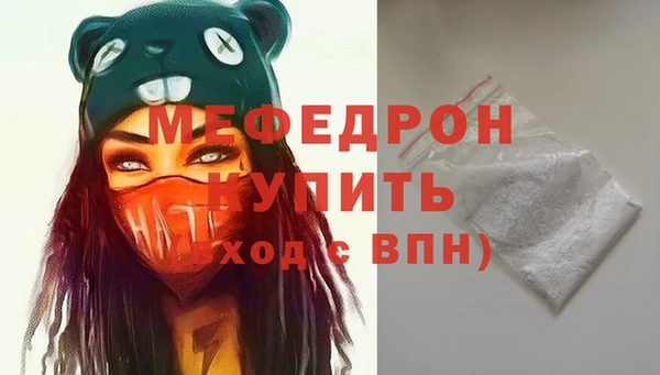 PSILOCYBIN Аша