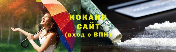 ПСИЛОЦИБИНОВЫЕ ГРИБЫ Надым