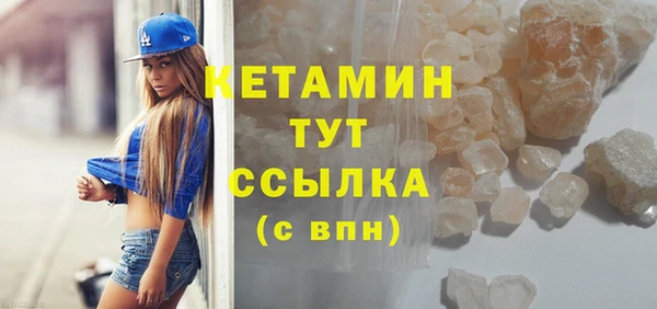 apvp Нефтекумск