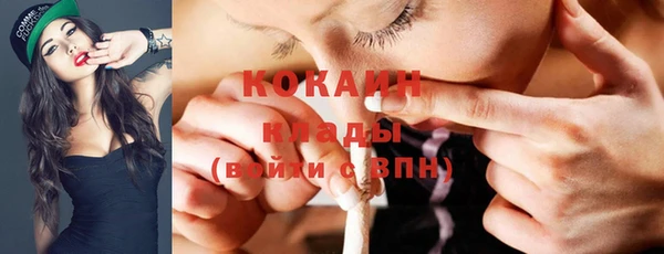 spice Наволоки