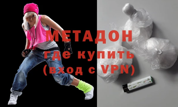 прущий лед Нефтегорск