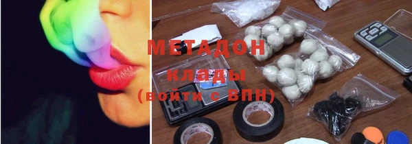 spice Наволоки