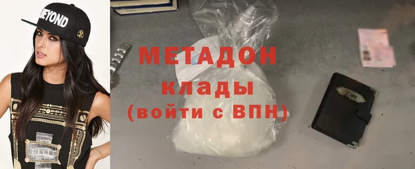 спиды Нея