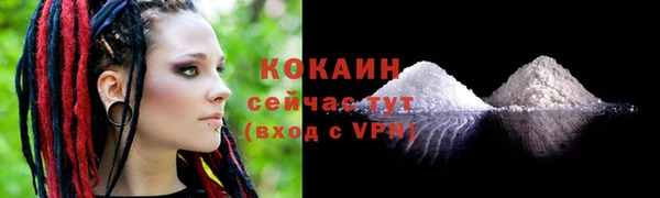 spice Наволоки