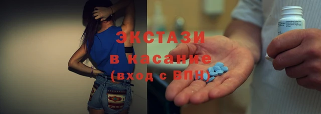 гидропоника Бабаево