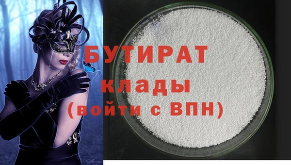 spice Наволоки