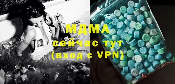 спиды Нея