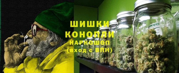 apvp Нефтекумск