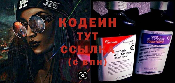 spice Наволоки