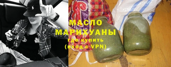 spice Наволоки