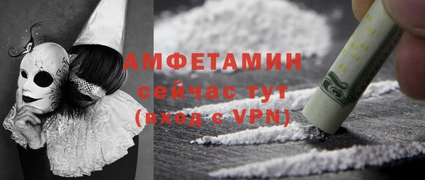 прущий лед Нефтегорск